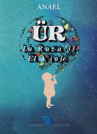 UR LA RAZA 33
